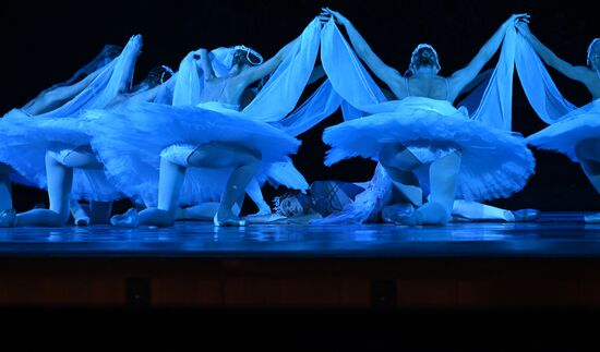 Russia Ballet Raymonda