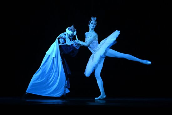 Russia Ballet Raymonda