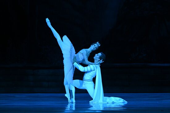 Russia Ballet Raymonda