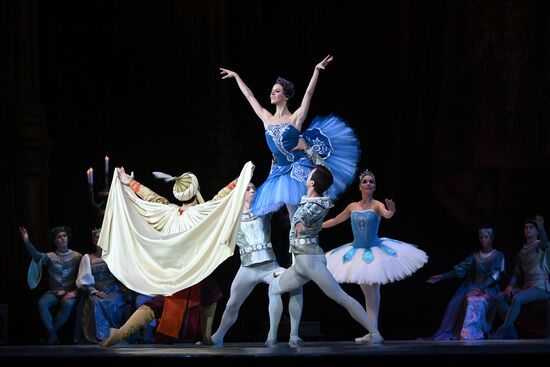 Russia Ballet Raymonda