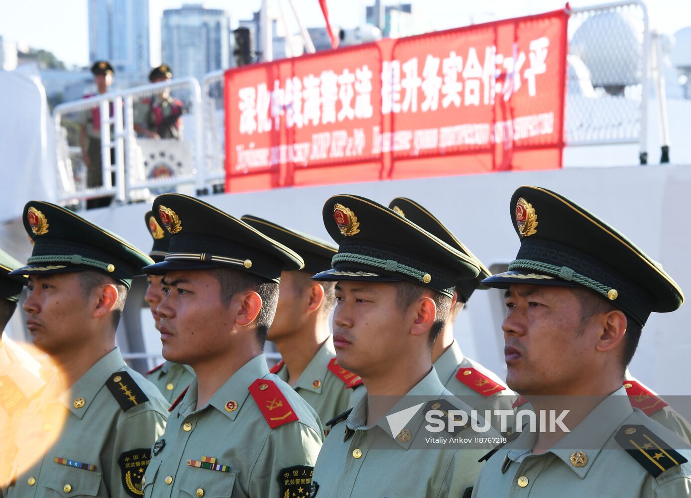 Russia China Coast Guard Exercises