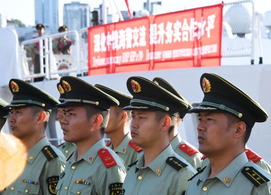 Russia China Coast Guard Exercises