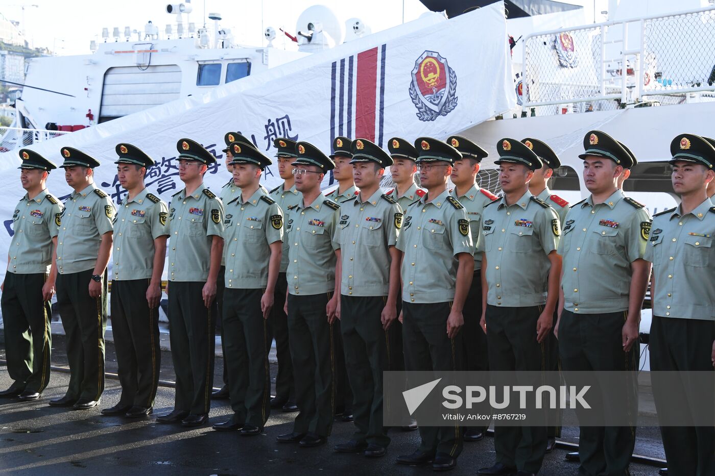 Russia China Coast Guard Exercises