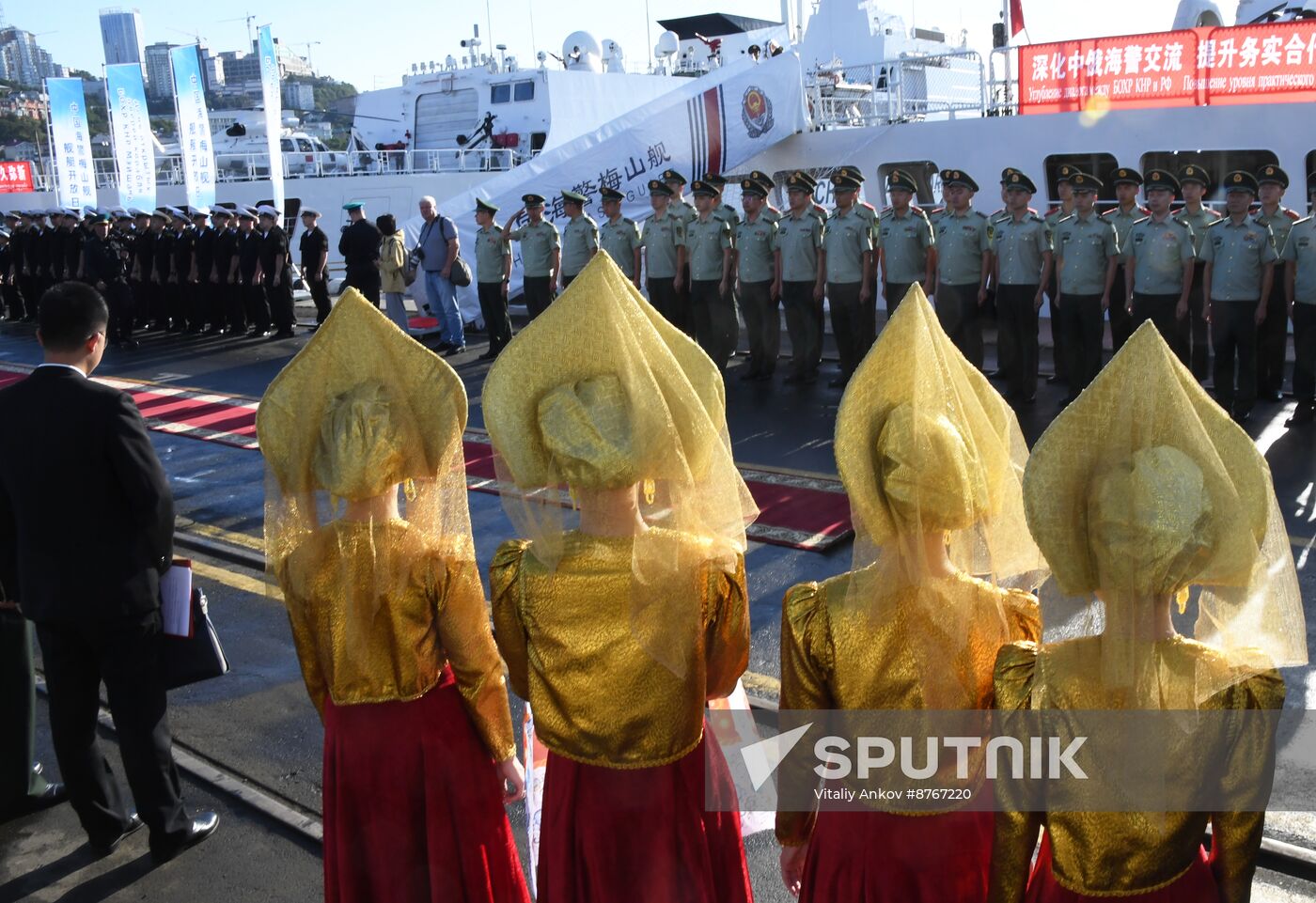 Russia China Coast Guard Exercises