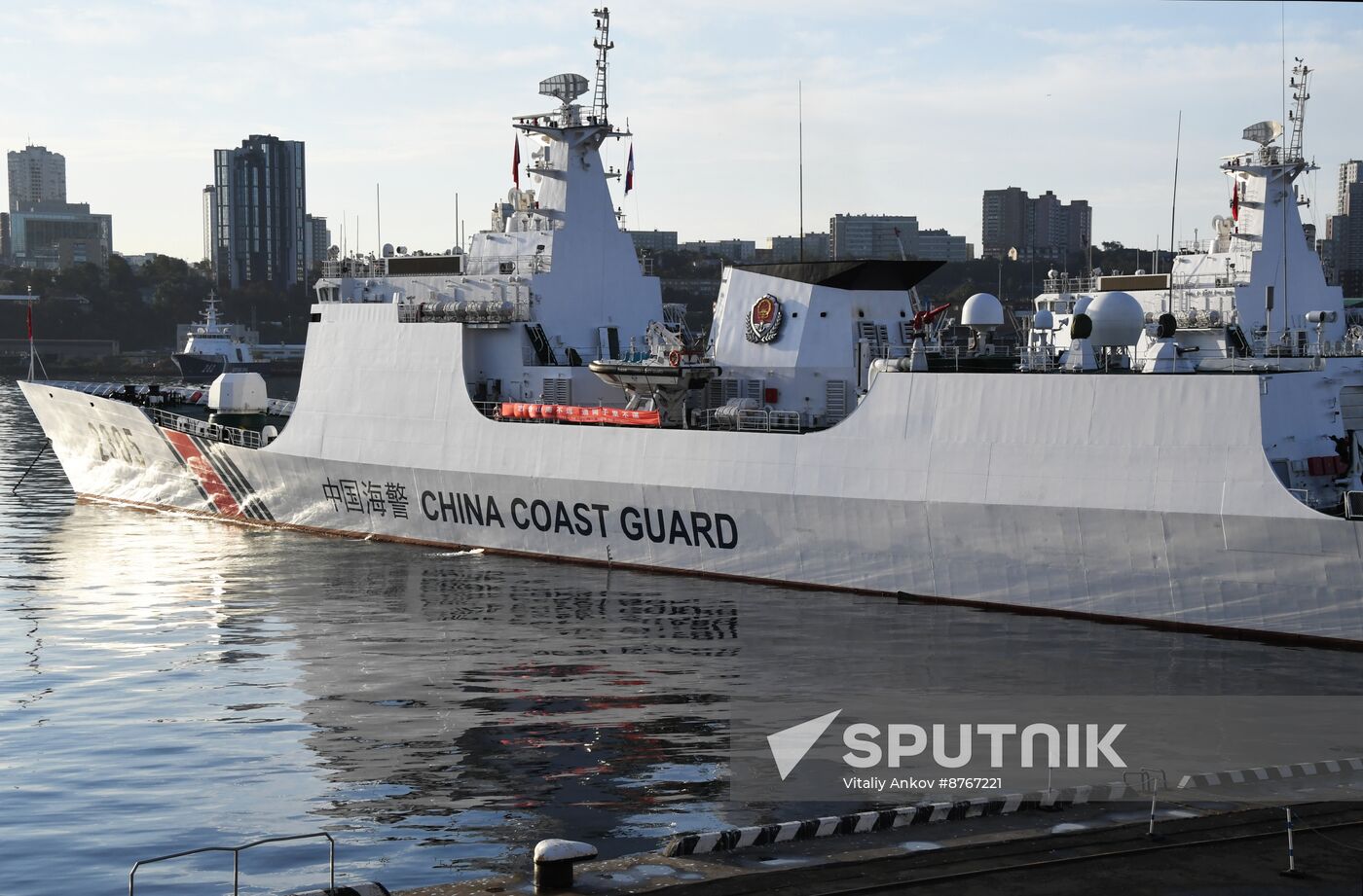 Russia China Coast Guard Exercises