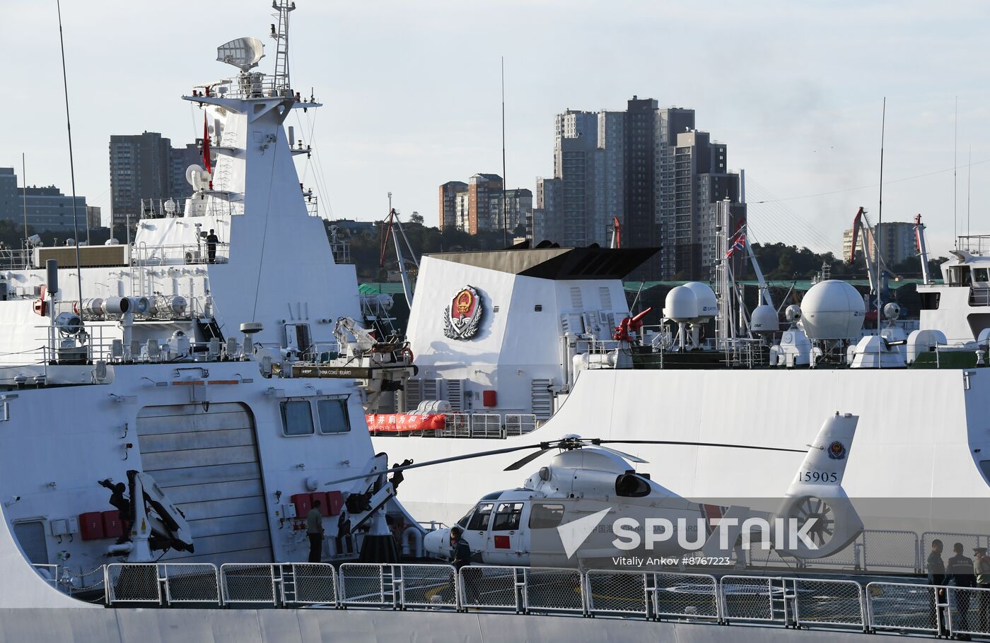 Russia China Coast Guard Exercises