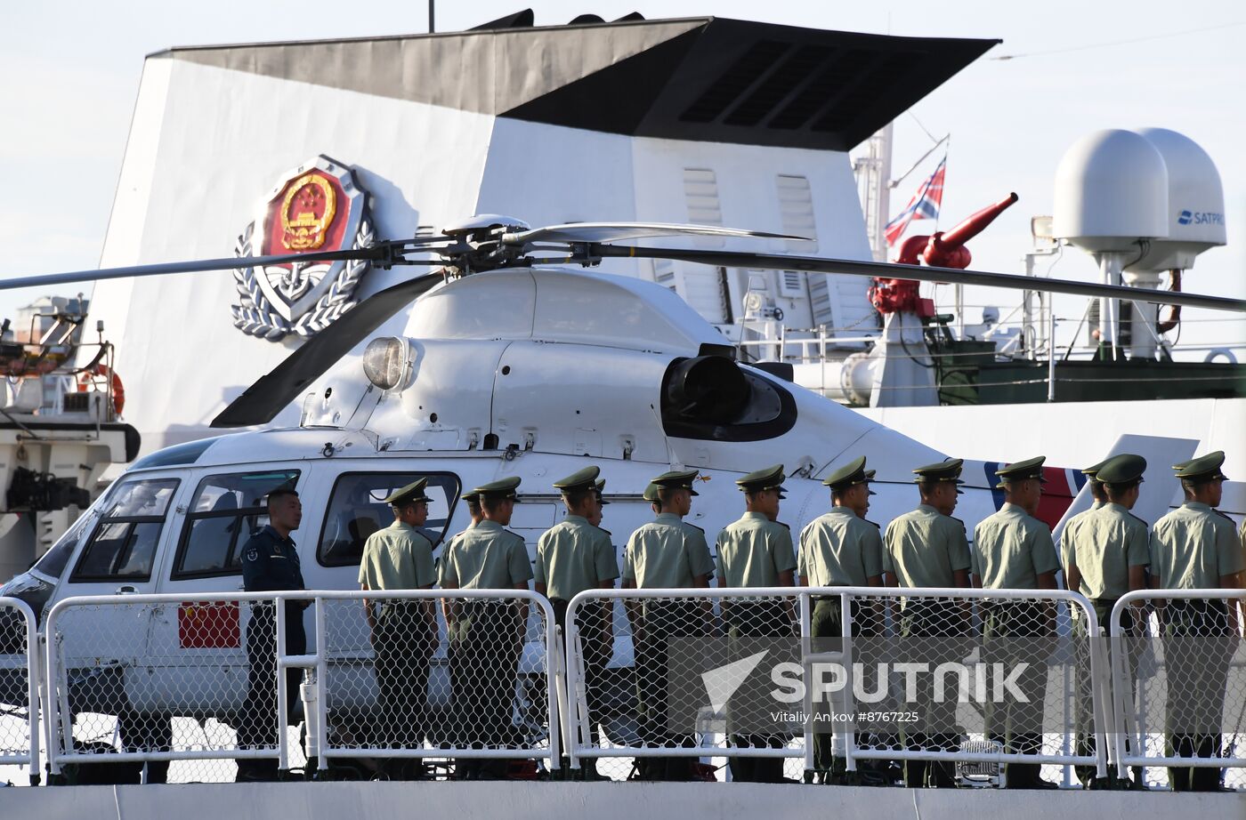 Russia China Coast Guard Exercises