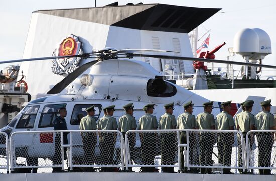 Russia China Coast Guard Exercises