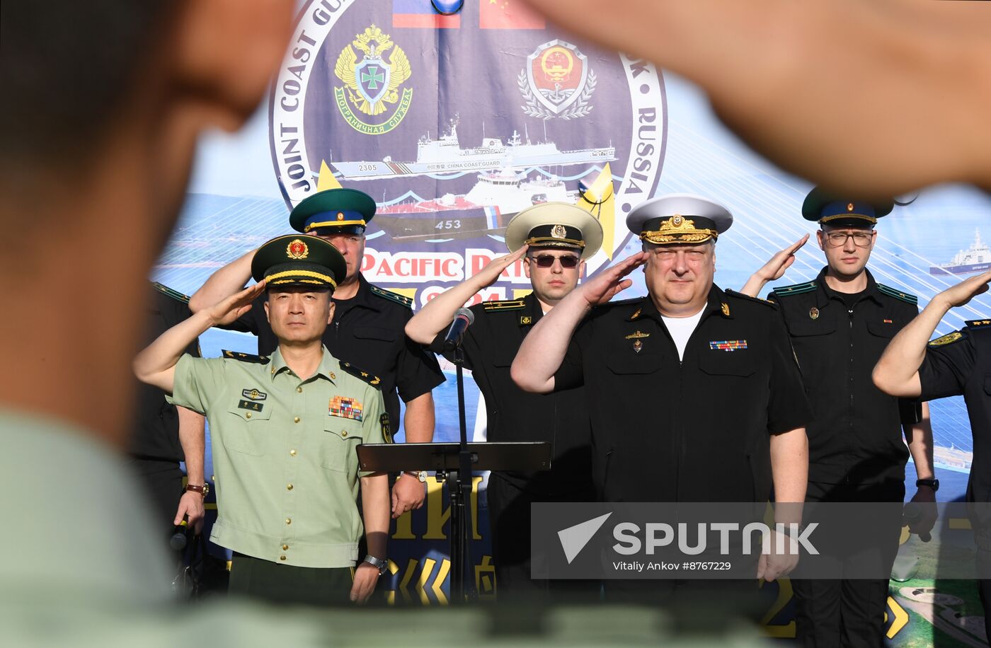 Russia China Coast Guard Exercises