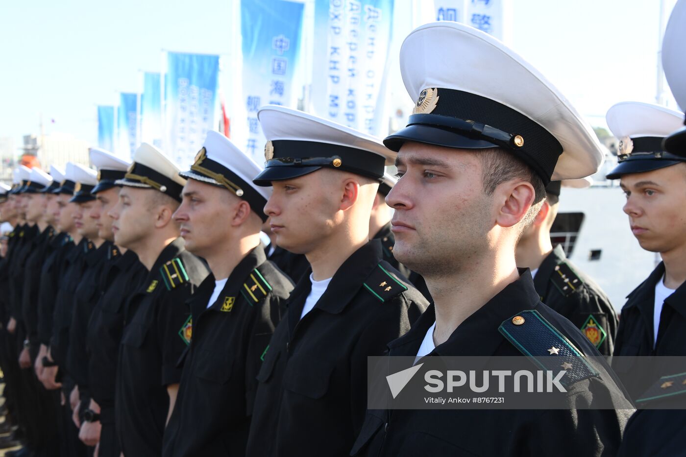 Russia China Coast Guard Exercises