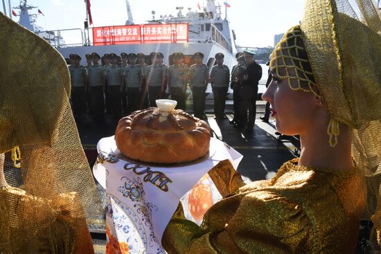 Russia China Coast Guard Exercises