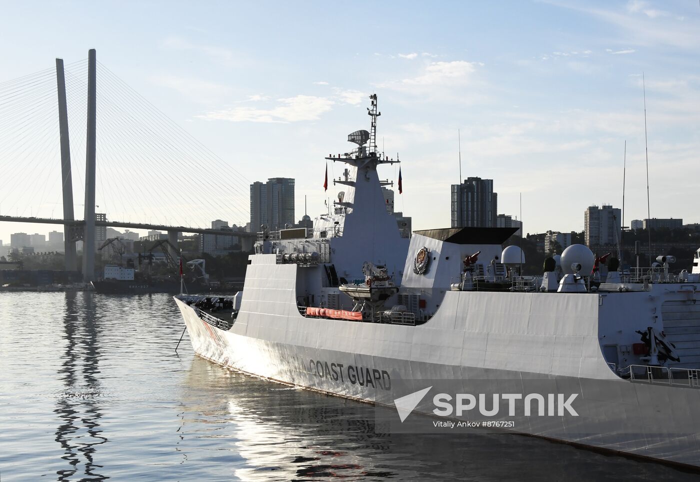 Russia China Coast Guard Exercises