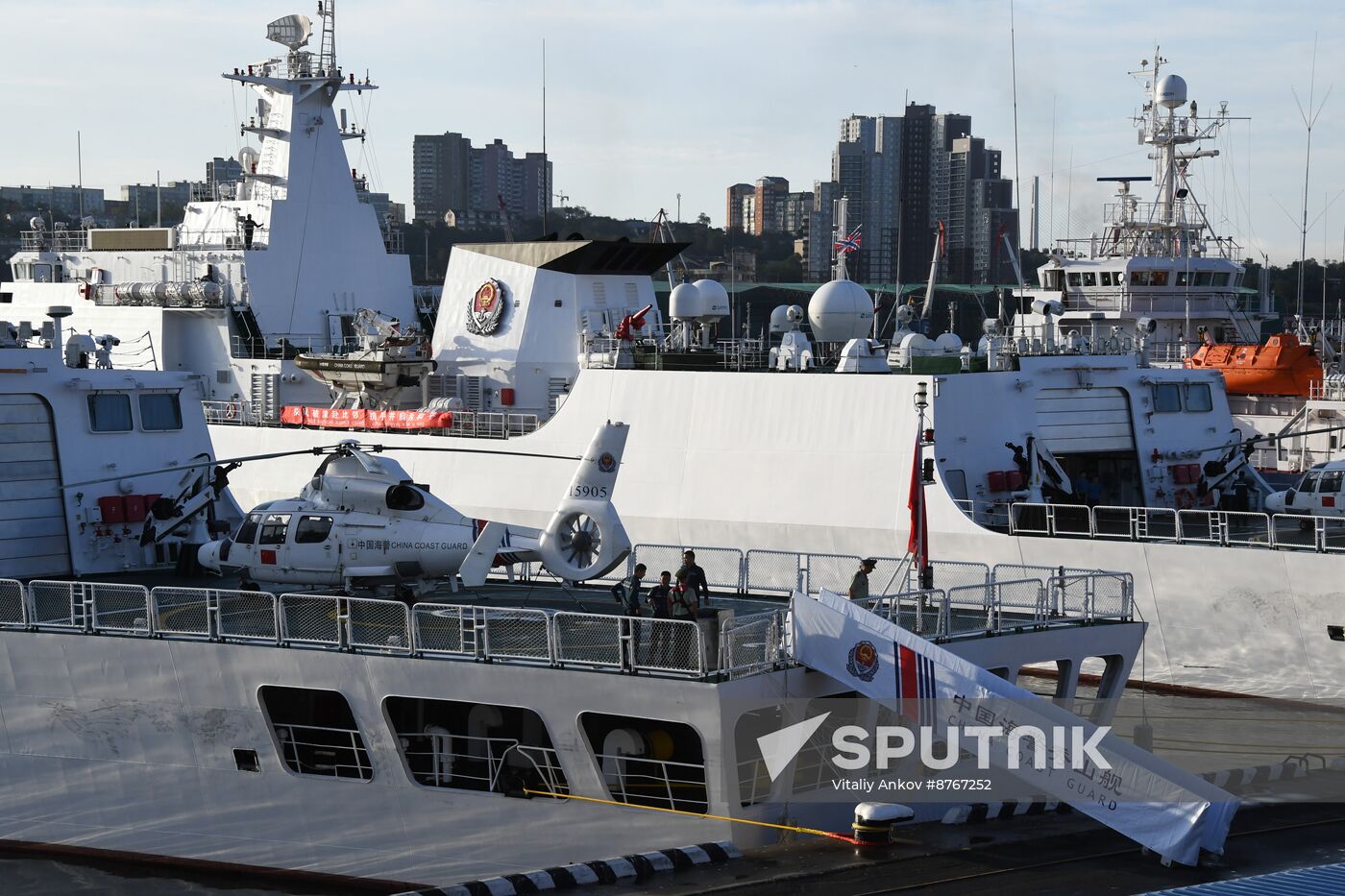 Russia China Coast Guard Exercises