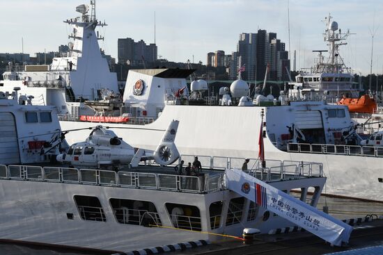 Russia China Coast Guard Exercises