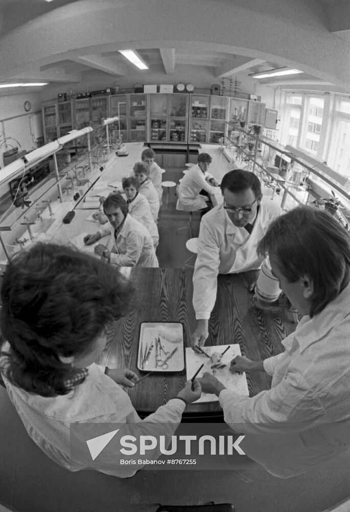Bryansk Agrarian University