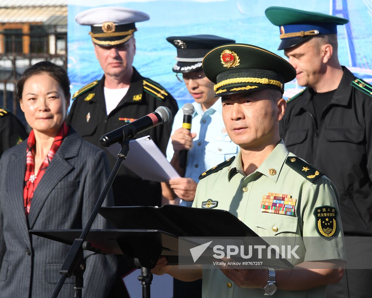 Russia China Coast Guard Exercises