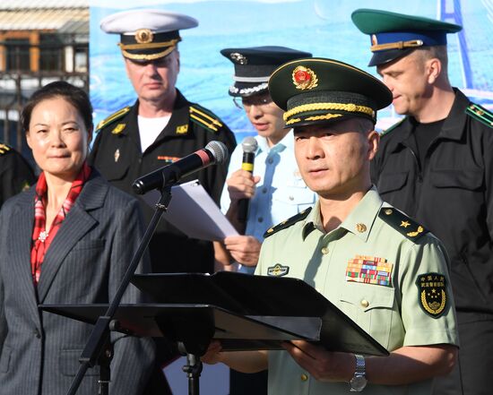 Russia China Coast Guard Exercises