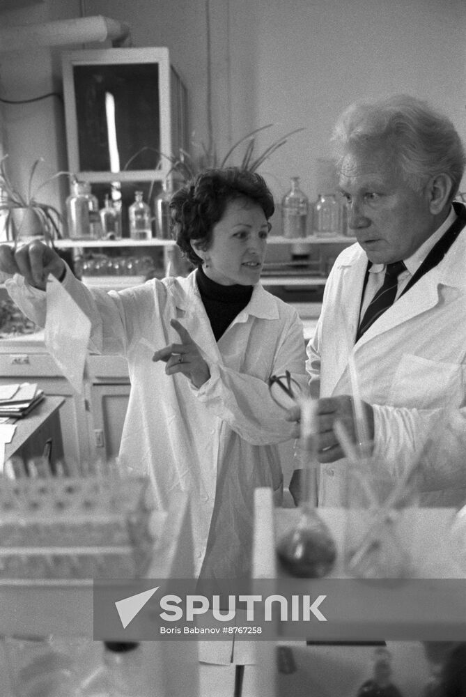 Bryansk Agrarian University