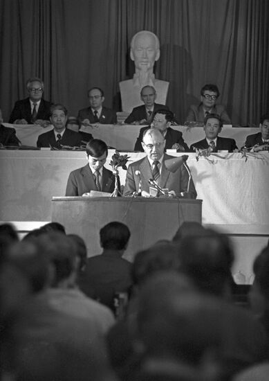 Fifth National Congress of Vietnamese Communist Party