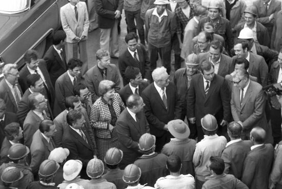 Fifth National Congress of Vietnamese Communist Party