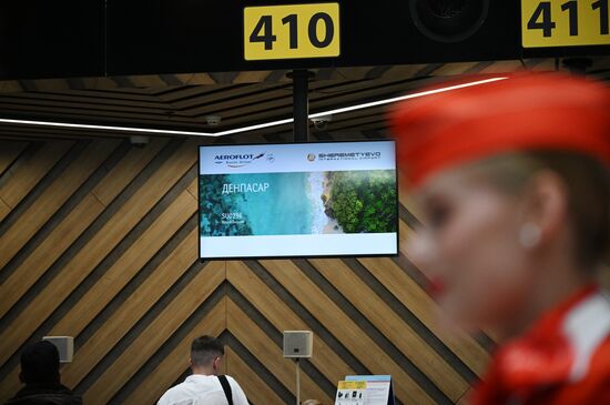 Russia Indonesia Air Traffic