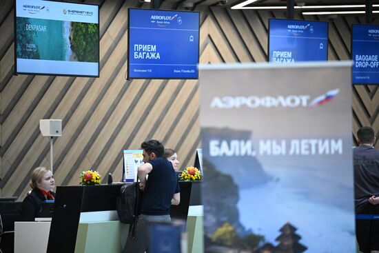 Russia Indonesia Air Traffic