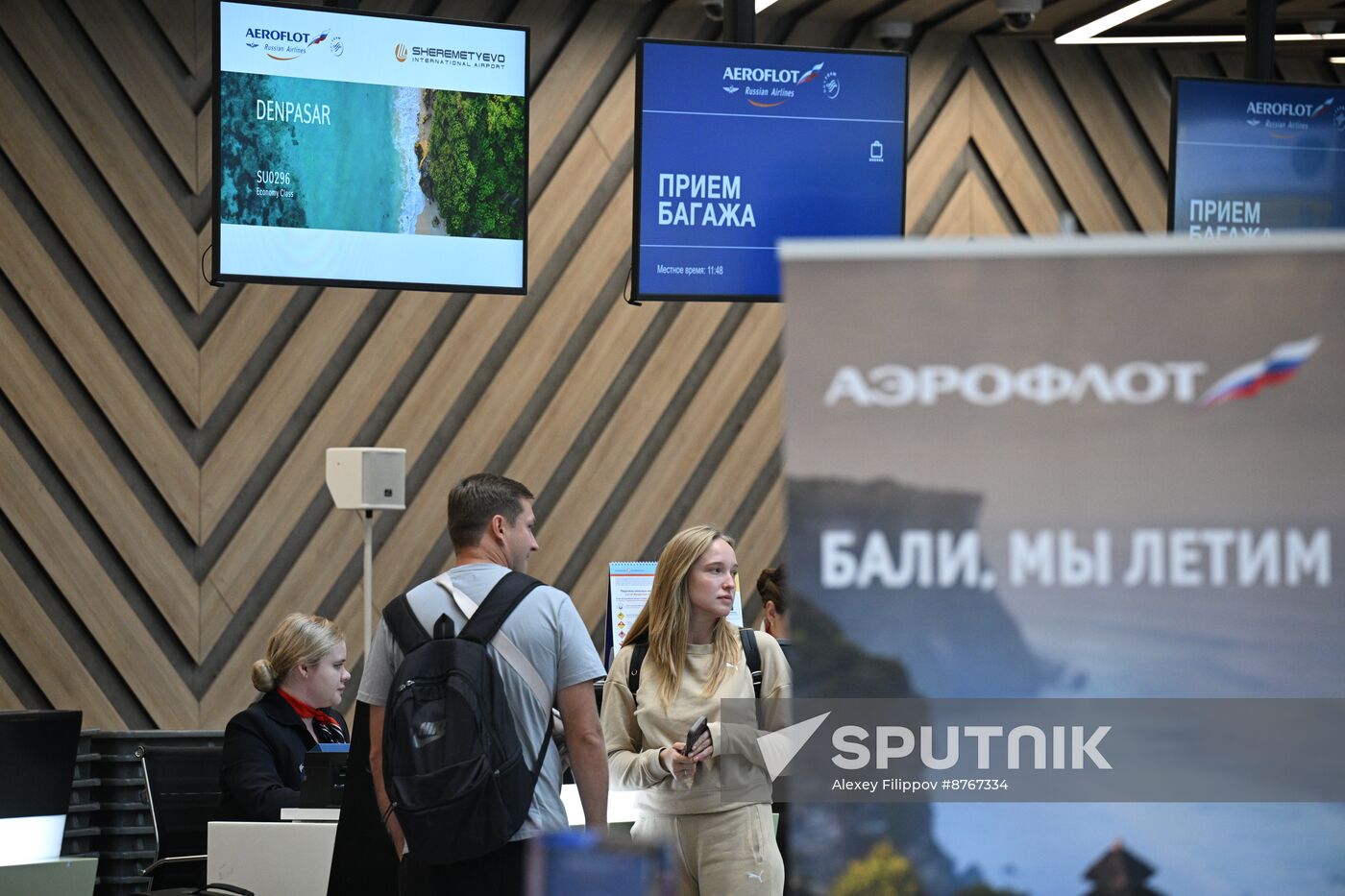Russia Indonesia Air Traffic