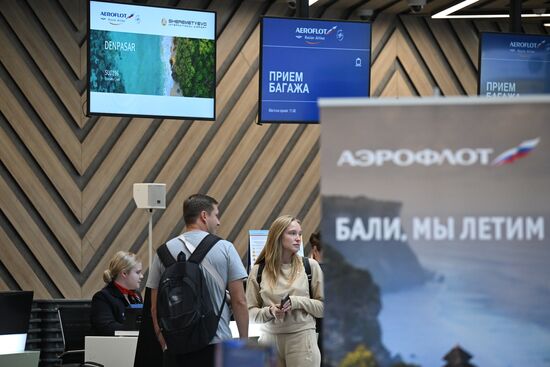Russia Indonesia Air Traffic