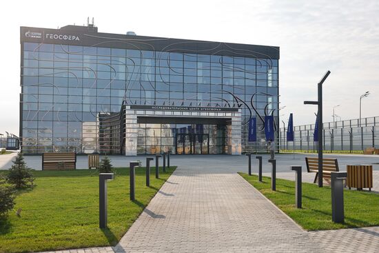 Russia Oil Gas Industry Research Centre