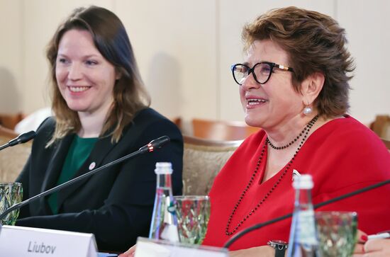 Russia Eurasian Women's Forum