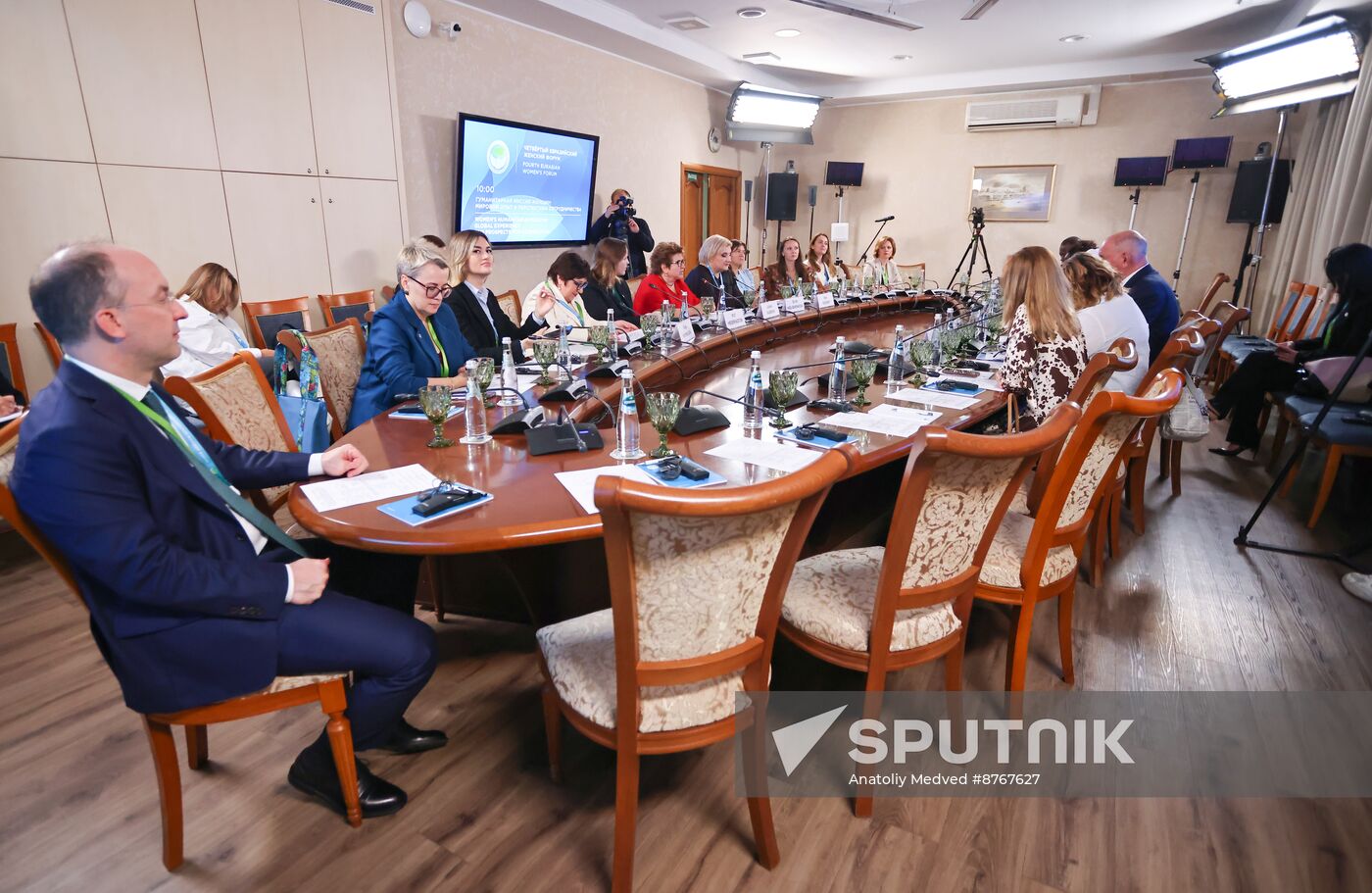 Russia Eurasian Women's Forum