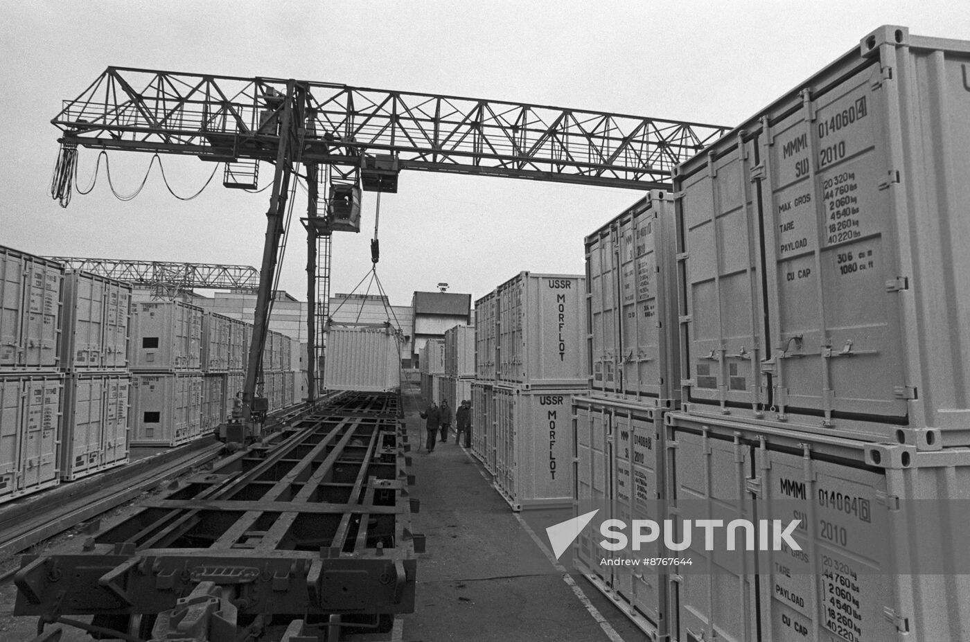Abakan Train Car Company