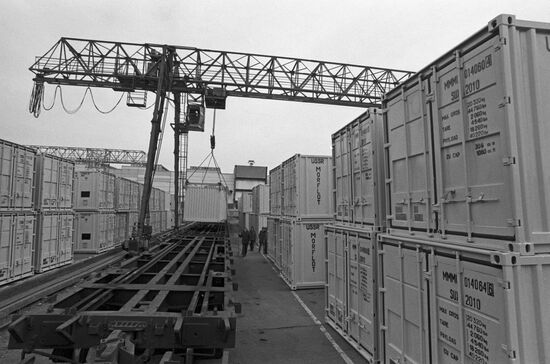 Abakan Train Car Company