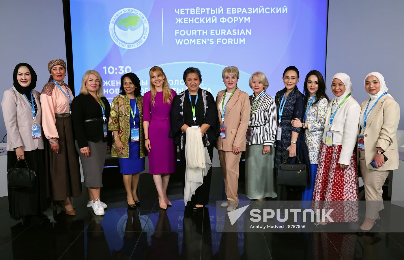 Russia Eurasian Women's Forum