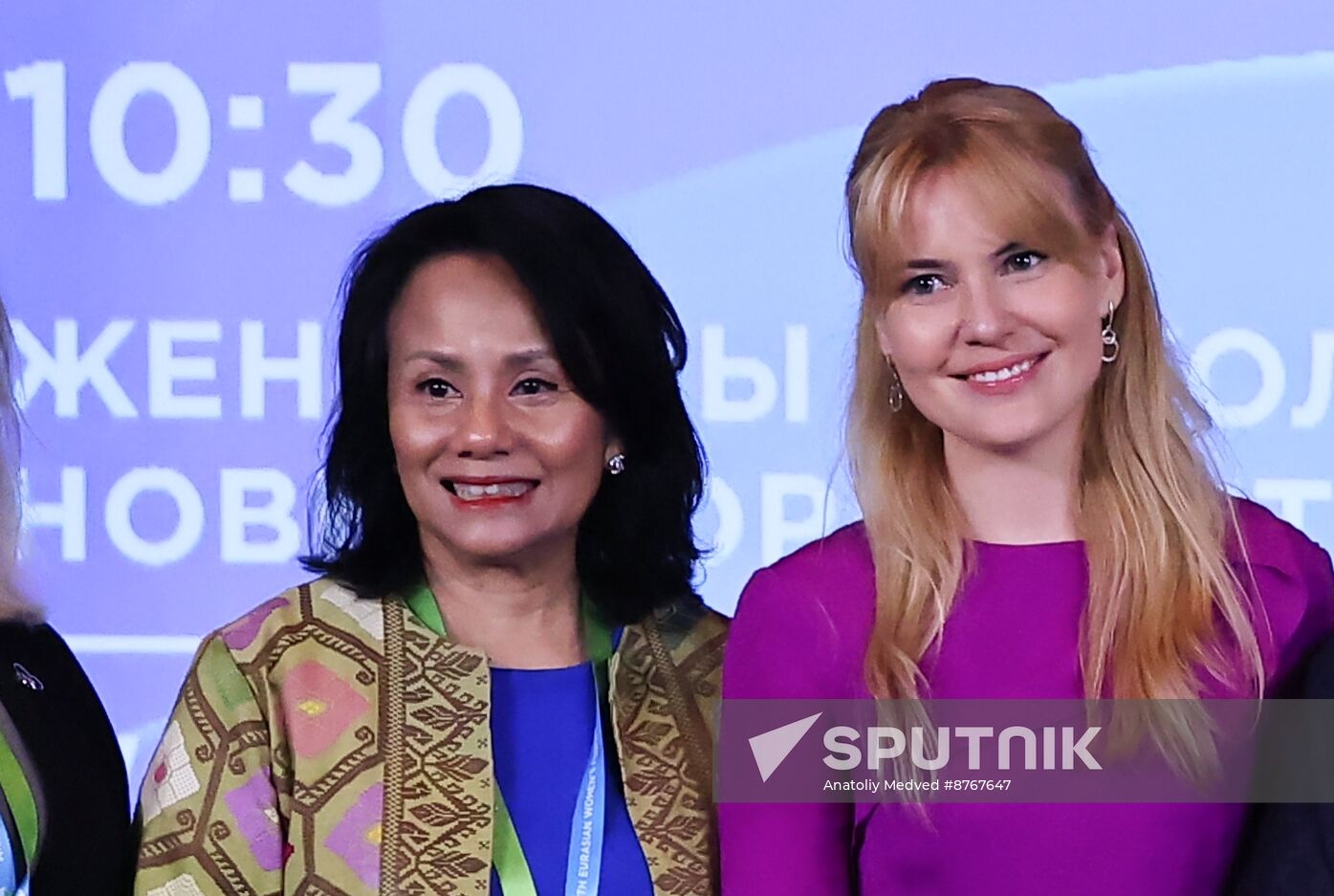 Russia Eurasian Women's Forum