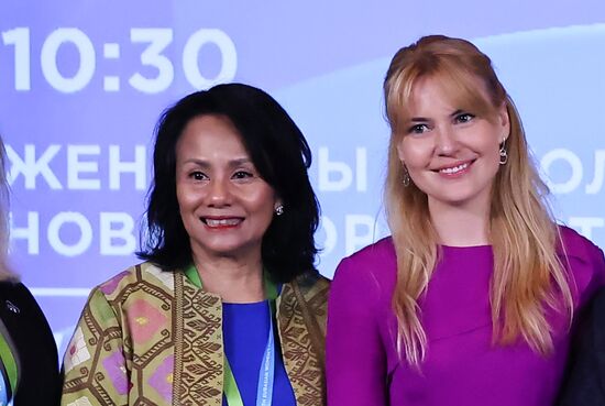 Russia Eurasian Women's Forum