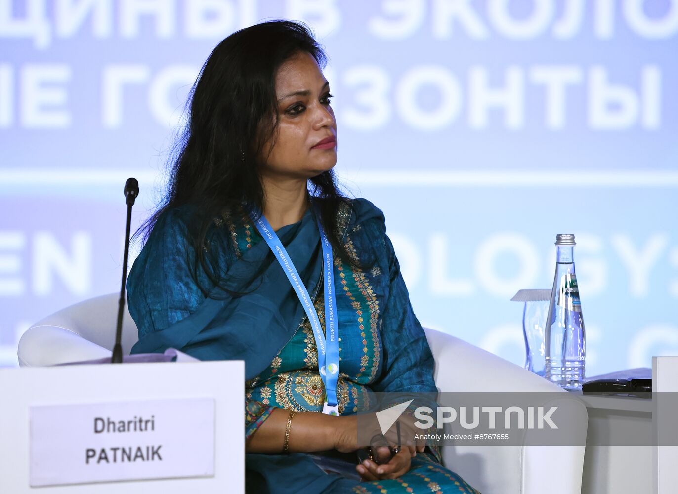 Russia Eurasian Women's Forum