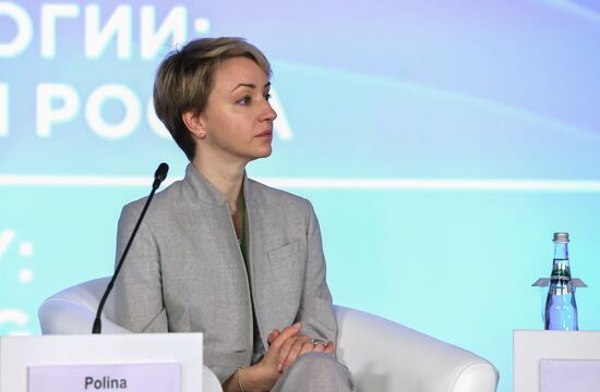 Russia Eurasian Women's Forum