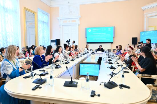 Russia Eurasian Women's Forum