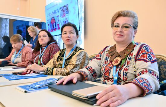 Russia Eurasian Women's Forum