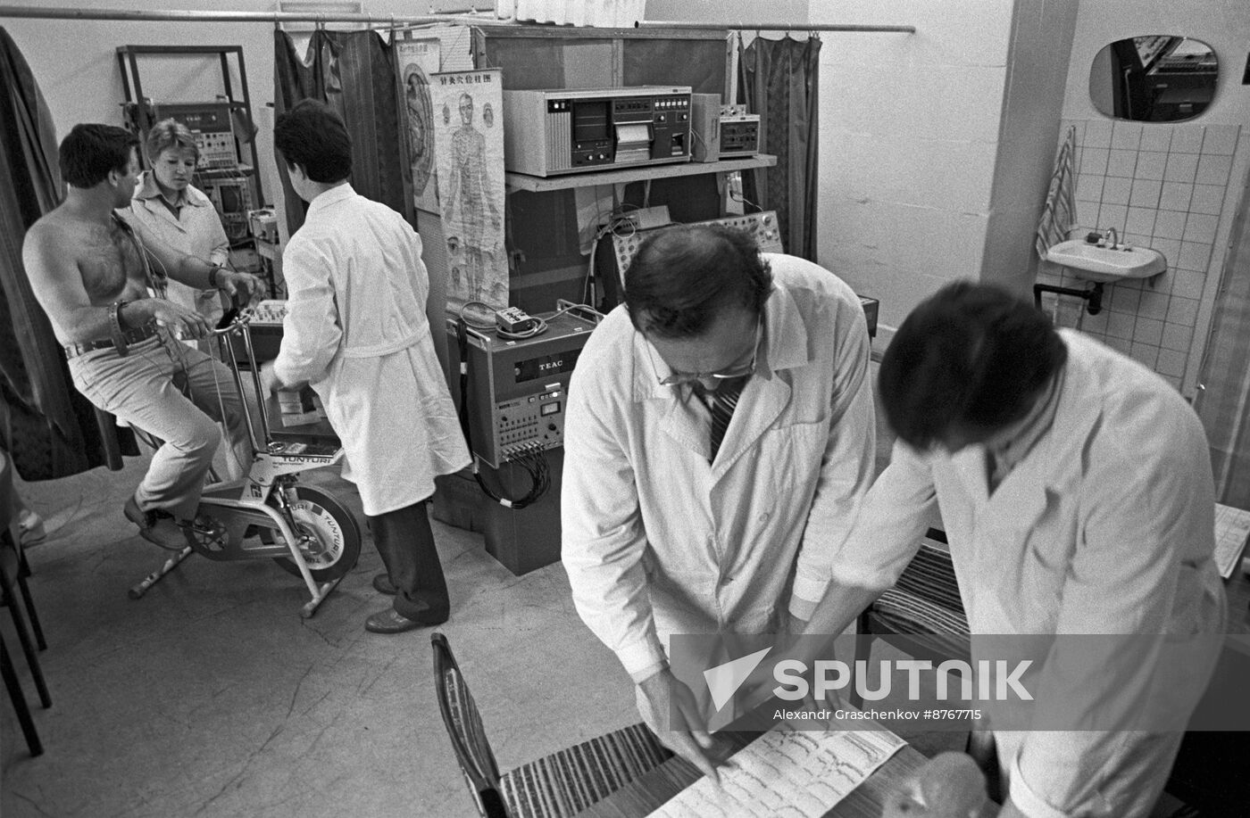 Central Research Institute of Reflexotherapy