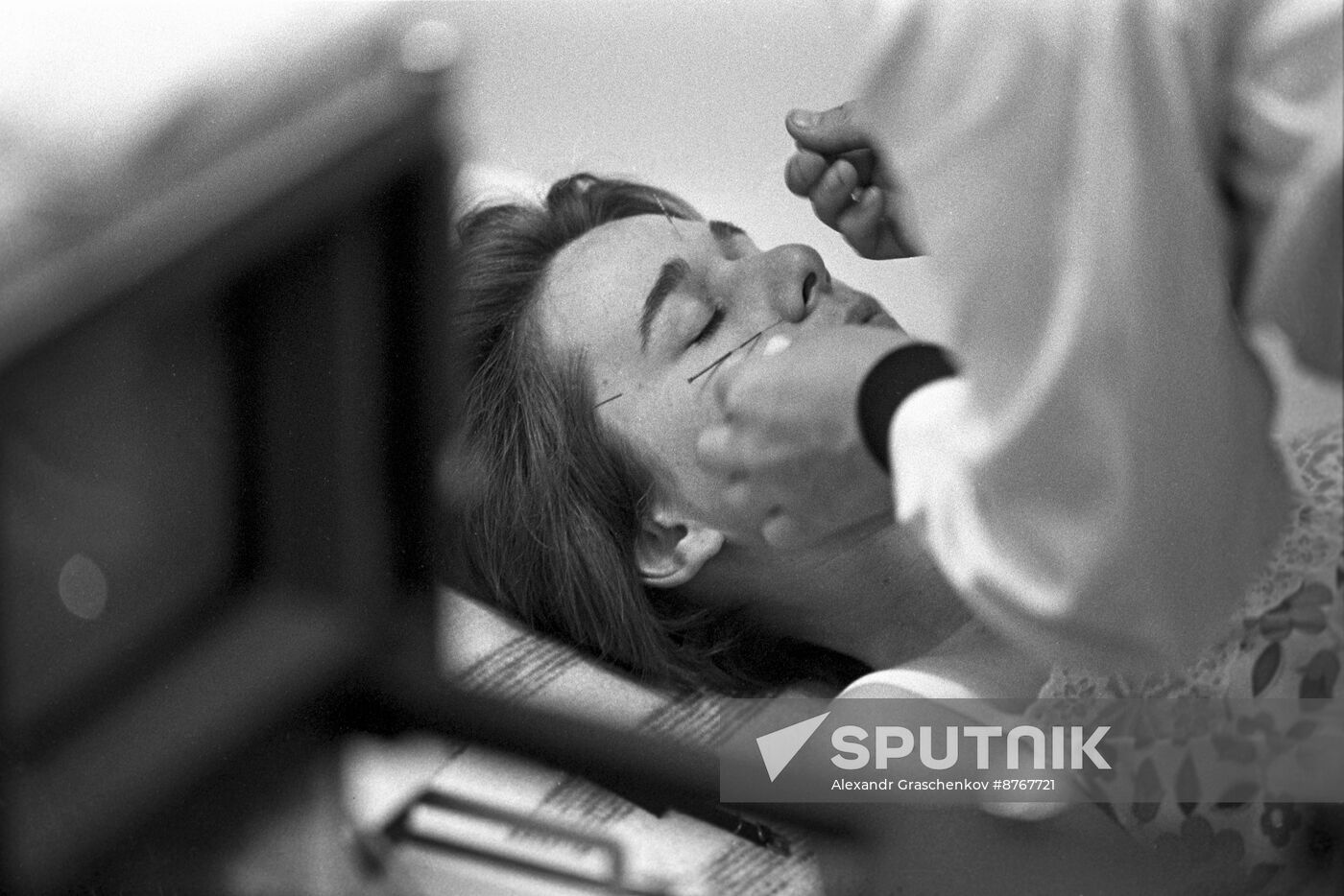 Central Research Institute of Reflexotherapy
