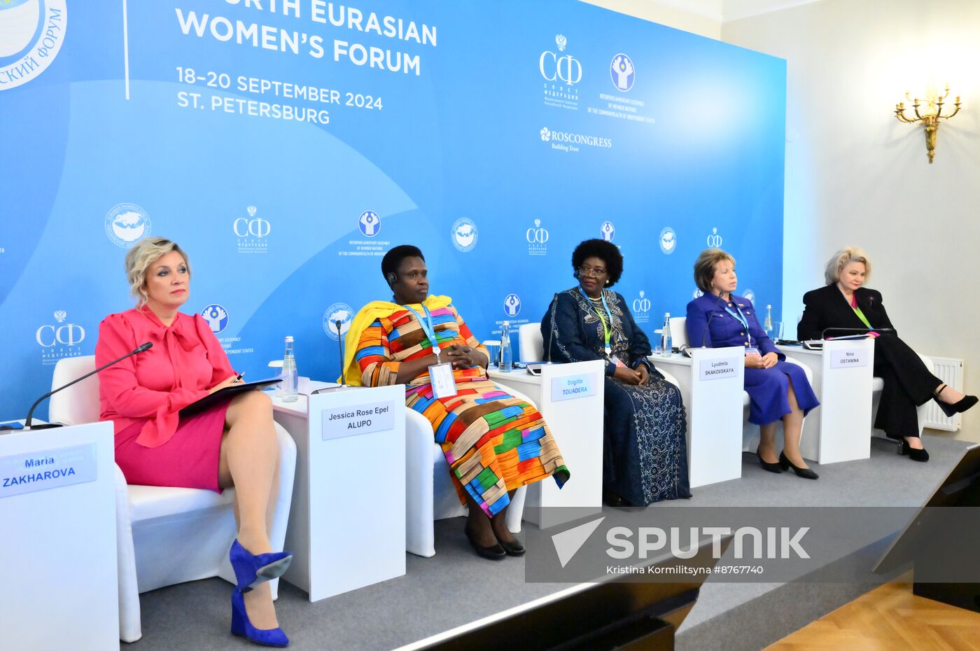 Russia Eurasian Women's Forum