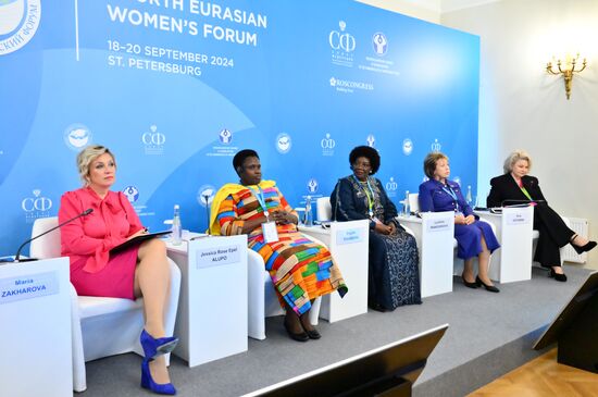 Russia Eurasian Women's Forum