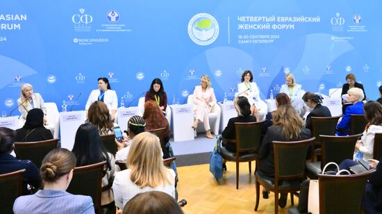 Russia Eurasian Women's Forum