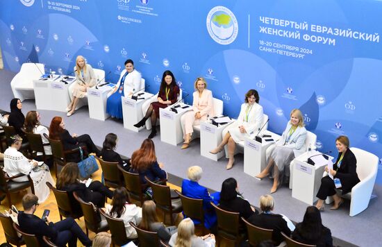 Russia Eurasian Women's Forum