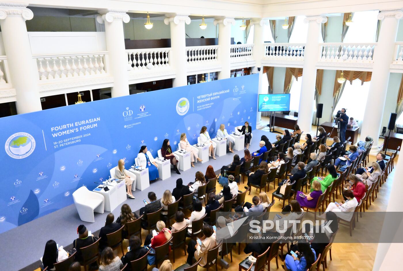 Russia Eurasian Women's Forum