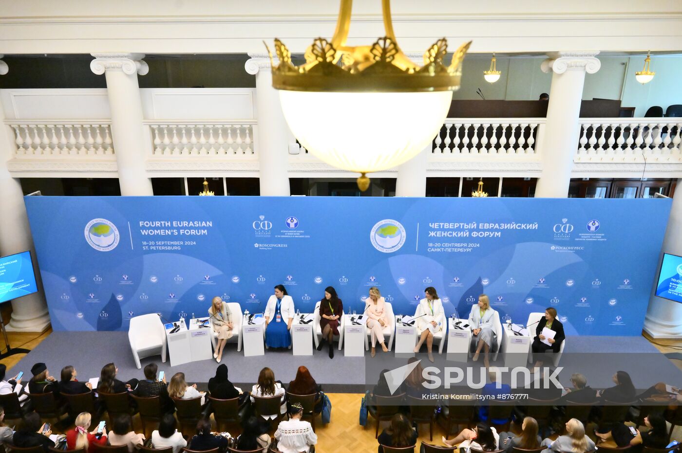 Russia Eurasian Women's Forum