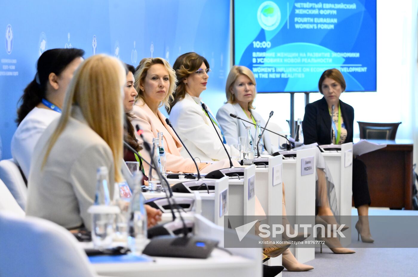 Russia Eurasian Women's Forum