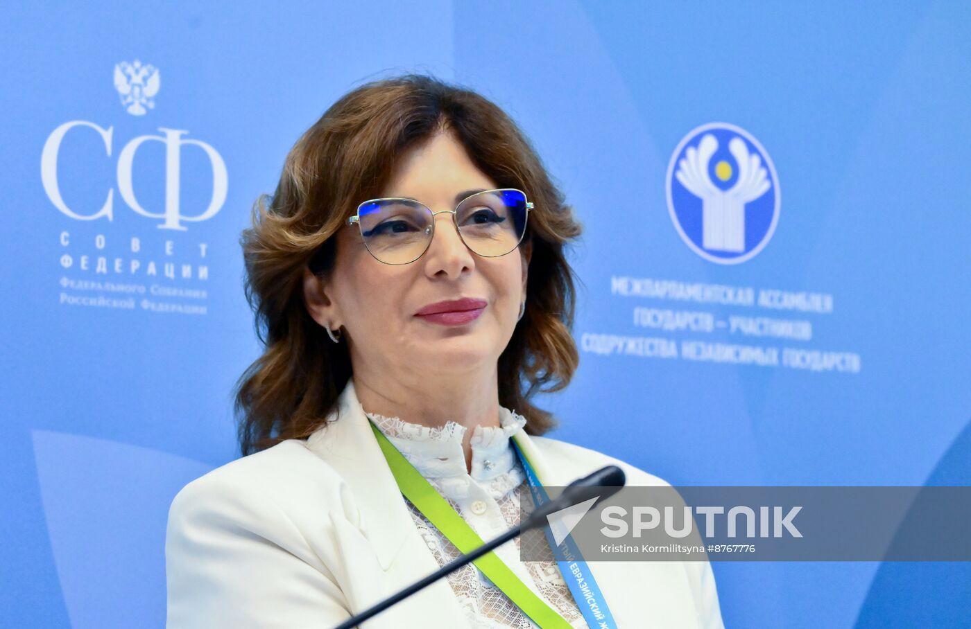 Russia Eurasian Women's Forum